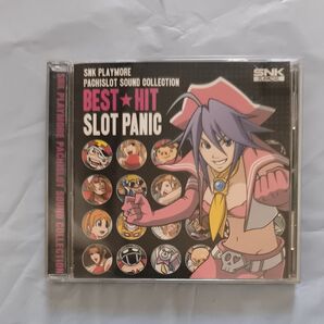 SNK PLAYMORE PACHISLOT SOUND COLLECTION BEST☆HIT SLOTPANIC