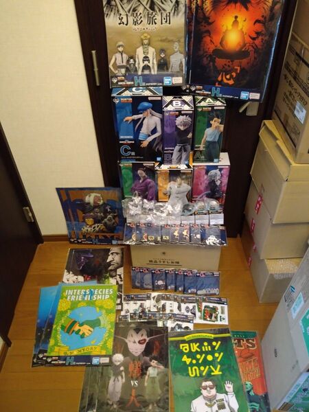 HUNTER×HUNTER 一番くじ キメラアント編59点セット売り ポスターセミコンプ。それ以外全種コンプ