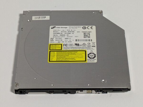 日立LG BU40N Blu-ray ブルーレイドライブ 4K UHD再生対応 BDXL 9.5mm ウルトラスリム