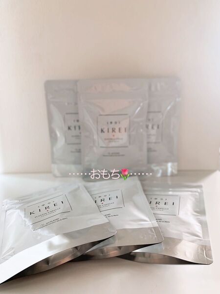 【6個】 季令 エラスチン 100粒 シリアルナンバーあり 正規品
