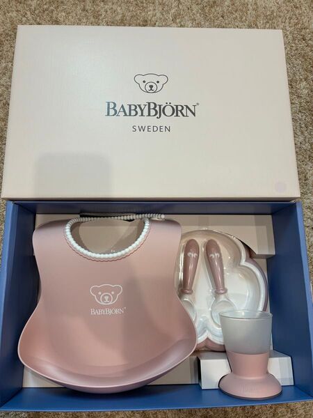 BABYBJRN ベビー用食器セット ピンク 離乳食