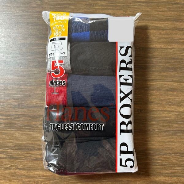 ボクサーブリーフ Hanes ボクサーパンツ 前開き 160 5枚 新品 未使用