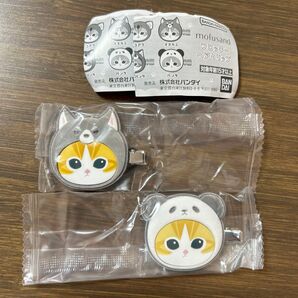 mofusand モフサンド フロッキー ヘアクリップ パンダ オオカミ 未開封