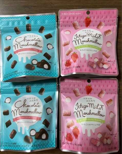 チョコマシュマロ 4袋 いちご チョコ