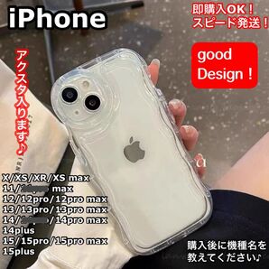 iPhone ケースうねうねアクスタウェーブシンプルなみなみスマホケース韓国