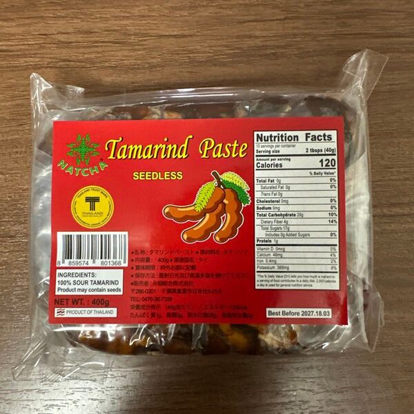 タマリンド無添加400g
