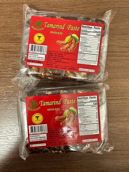 タマリンド無添加400g×2個