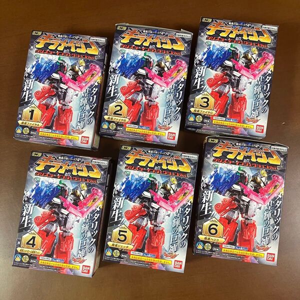 食玩「ミニプラ 魔進合体シリーズSP キラメイジン グリスターインジェクションVer.」6種セット オマケ付き