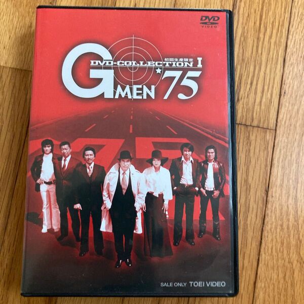 Gメン75DVD