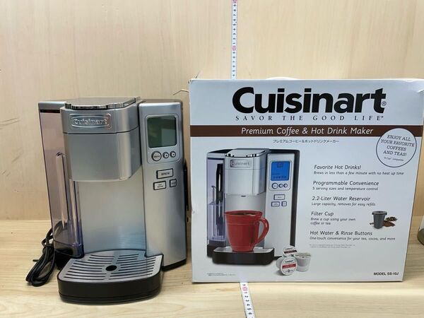 Cuisinart Premium Coffee & Hot Drink Maker SS-10J 中古品 2016年製