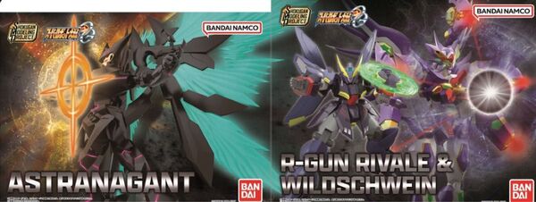 SMP スーパーロボット大戦OG アストラナガンR-GUNリヴァーレ&ビルトシュバイン 特典セット