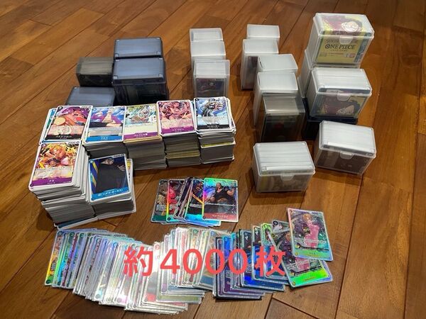 ワンピースカード 引退品 ノーマル R SR 約4000枚 大量 まとめ売り