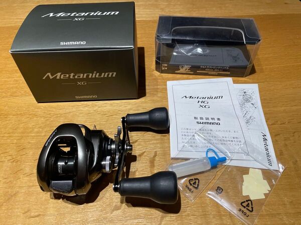 シマノ 20 メタニウム XG 右ハンドル 夢屋 ウルトラストロングハンドル 48mm 装着 中古 Metanium ベイトリール