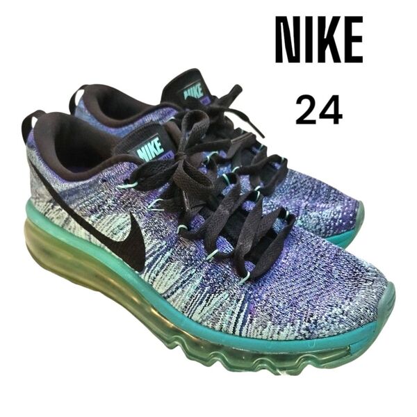 NIKE ナイキ フライニットマックス Flyknit MAX 希少カラー 24