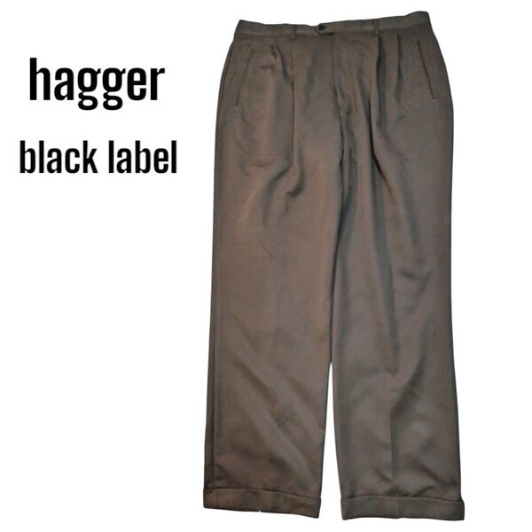hagger black label ツータック スラックス パンツ 3L