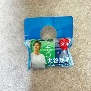 新品 未使用 未開封 数量限定 大谷翔平選手ペットボトルカバー 伊藤園 500ml
