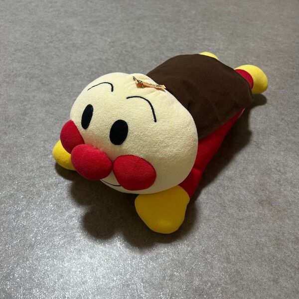 それいけ!アンパンマン あんぱんまん アンパンマン 抱き枕 ぬいぐるみ 寝そべり 平成 レトロ 平成初期 レア 西川産業