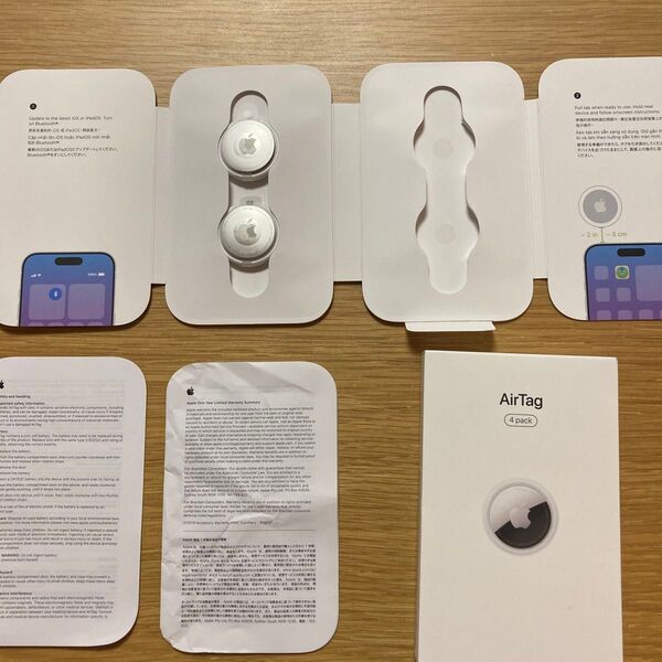 apple エアタグ AirTag 2個