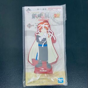 一番くじ 銀魂 生誕20周年記念 銀魂展 ~はたちのつどい~ H賞 ラバースタンド