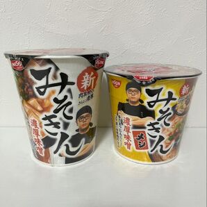 HIKAKIN カップラーメンみそきん&みそきんメシ 2個セット