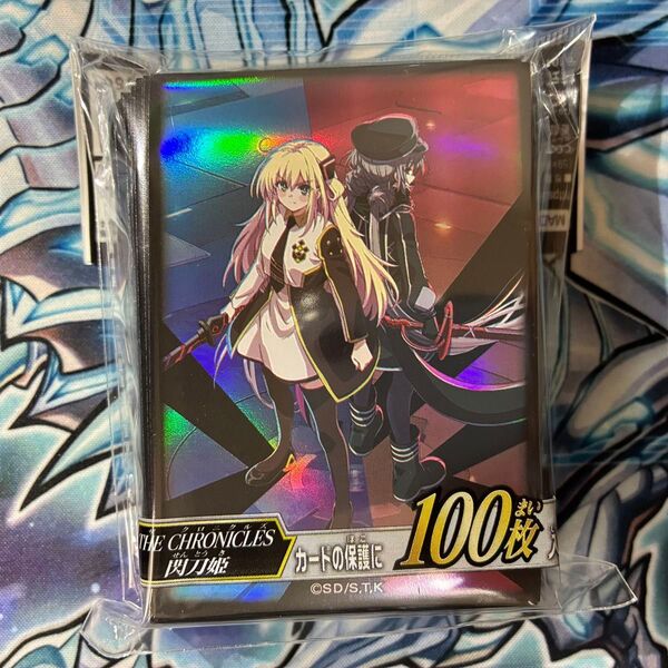 遊戯王 デュエリストカードプロテクター 閃刀姫 閃刀姫ーレイ 閃刀姫ーロゼ スリーブ 100枚入り 新品未開封