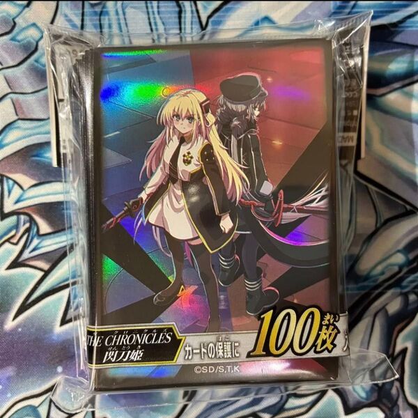 遊戯王 デュエリストカードプロテクター 閃刀姫 閃刀姫ーレイ 閃刀姫ーロゼ スリーブ 100枚入り 新品未開封