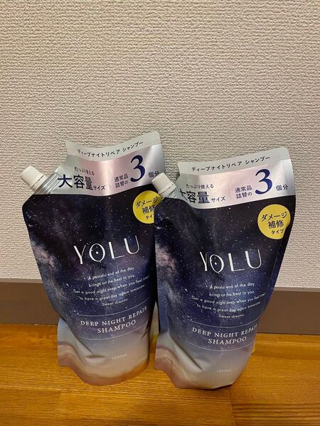 2点 1050ml シャンプーヨル ディープナイトリペア