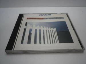 「いっそセレナーデ～悲しみがとまらない／NEW MUSIC BEST COLLECTION」CD・FOR LIFE RECORDS 1986【送料無料】「熊五郎のお店」00600170