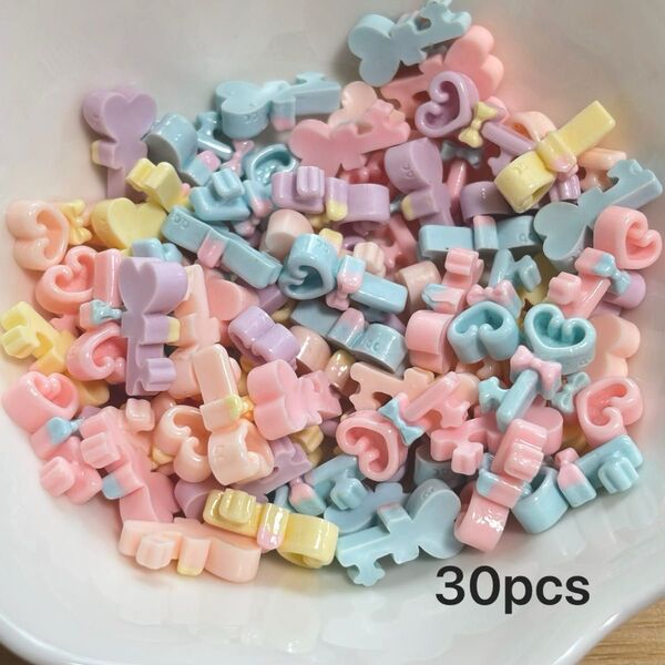 ミニサイズ デコパーツ ハートの鍵 パステルカラー 5色 ランダムmix 計30個