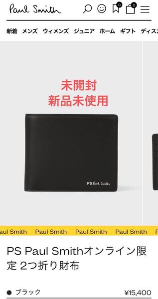 ★新品未使用★ポールスミス 財布 折り財布 ブラック