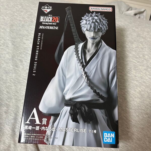 一番くじ BLEACH ブリーチ A賞 黒崎一護 -内なる虚- フィギユア