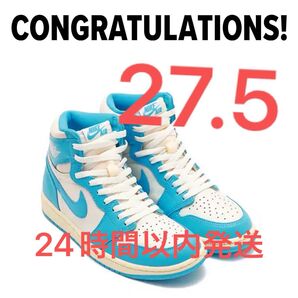 Nike Air Jordan 1 High OG "UNC Reimagined" 27.5