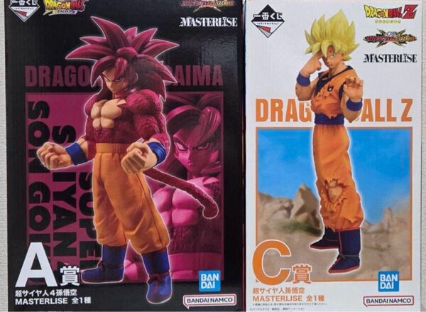 一番くじ ドラゴンボール VSオムニバスCROSS A賞 C賞 孫悟空
