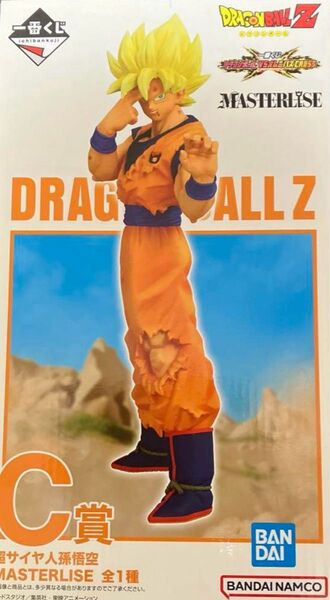 ドラゴンボール 一番くじ VSオムニバスCROSS C賞 超サイヤ人孫悟空 MASTERLISE フィギュア
