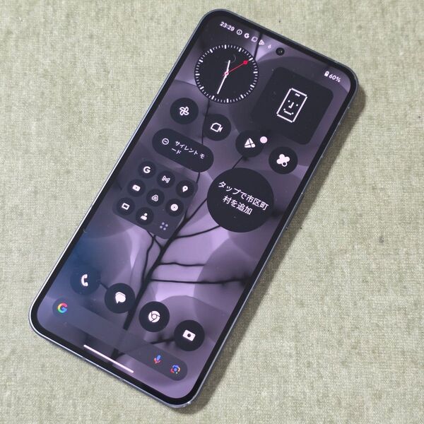 Nothing Phone(2)128GB グレー SIMフリー