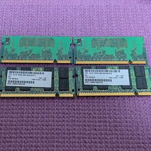 ノートPC用メモリ PC2-5300S×2枚 PC2-4200S×2枚