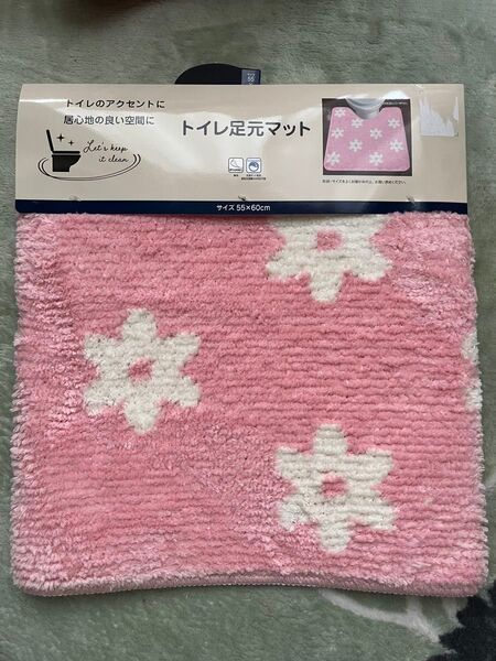 【新品】トイレマット 花柄 フラワー ピンク