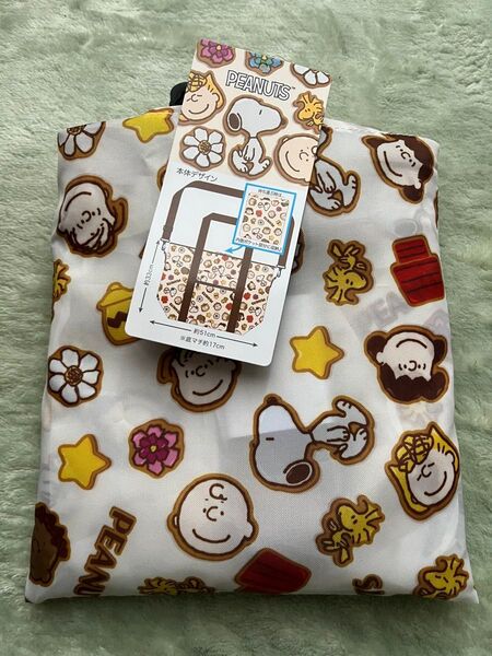 【新品】しまむら SNOOPY スヌーピー ポケッタブルバッグ