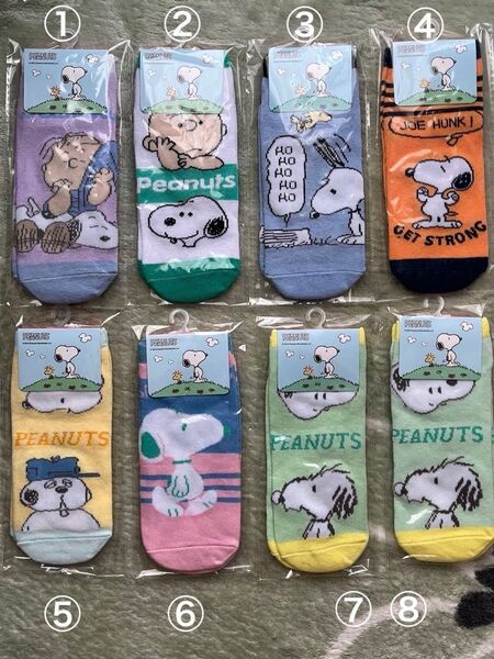 PEANUTS SNOOPY スヌーピー 靴下 まとめ売り4点