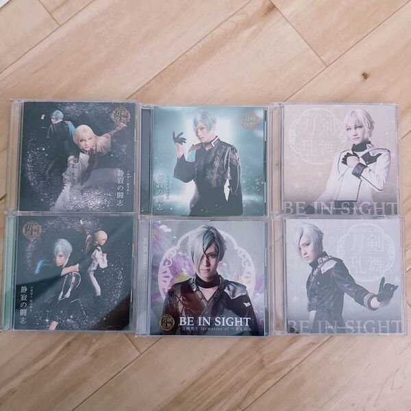 ミュージカル刀剣乱舞 髭切膝丸双騎出陣 CDセット