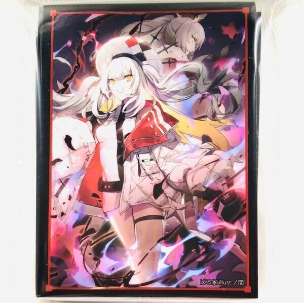 FGOマリーオルタFateフェイトスリーブ
