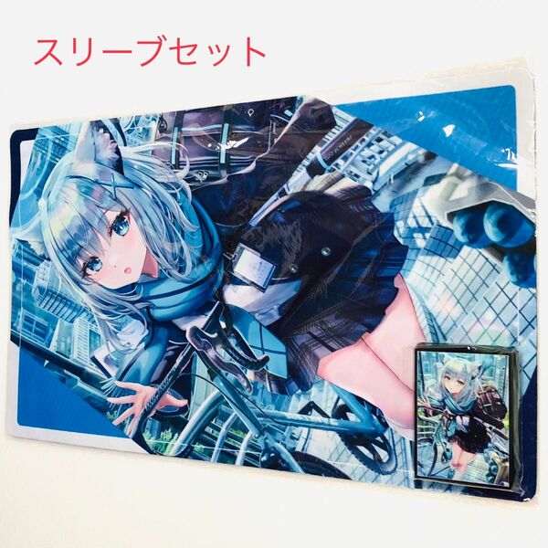 ブルーアーカイブ 砂狼シロコ スリーブ プレイマット ミッドナイトブルー