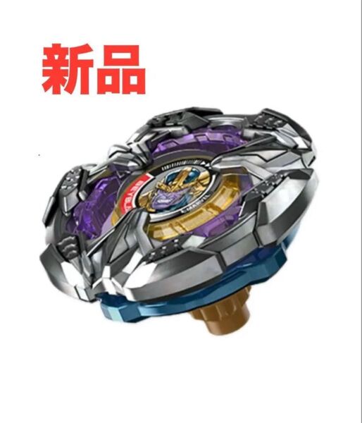 サノス4-60P、エントリーランチャー1個 新品未使用品 タカラトミー ベイブレード X BEYBLADE X