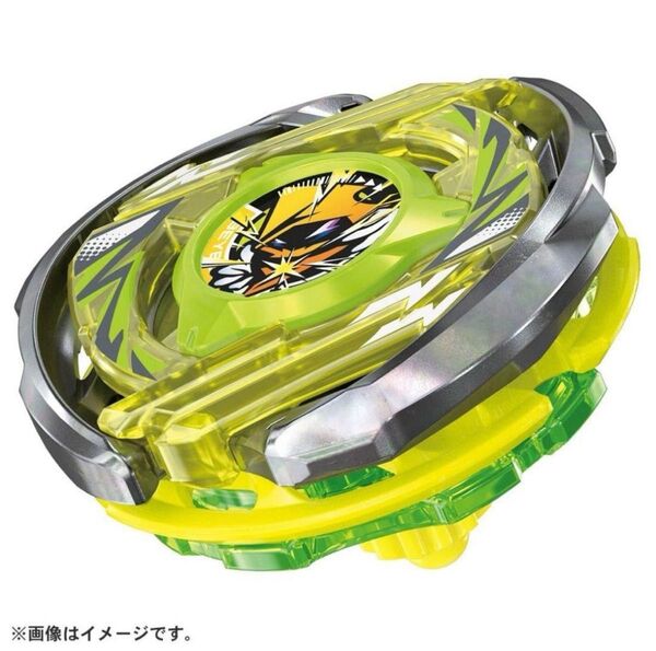 ウィザードアークR4-55LO 新品未開封品! BEYBLADE X ベイブレード タカラトミー6
