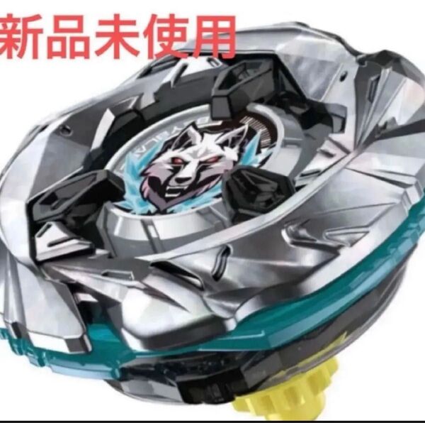 UX-08 シルバーウルフ3-80FB新品未開封品! BEYBLADE X ベイブレード タカラトミー
