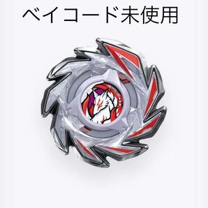 ベイブレードX ランダムブースター フォックスブラッシュJ9-70GR 新品未使用品 ベイコード未使用 タカラトミー
