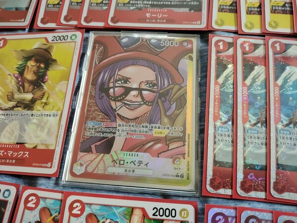 【おまけ多数】赤黄ベロベティ 構築済みデッキ ワンピースカード リーダー パラレル