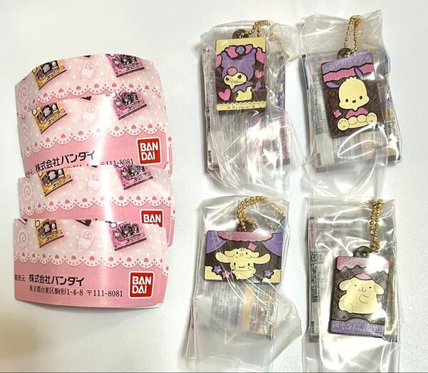 サンリオ キャラパキ チョコレート ミニチュアコレクション クロミ ポチャッコ シナモロール ポムポムプリン 4種 シナモン