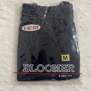 ★新品未使用品☆Mサイズ★ブルマ☆TOYOBO★東洋紡☆ナイロン100%★濃紺☆
