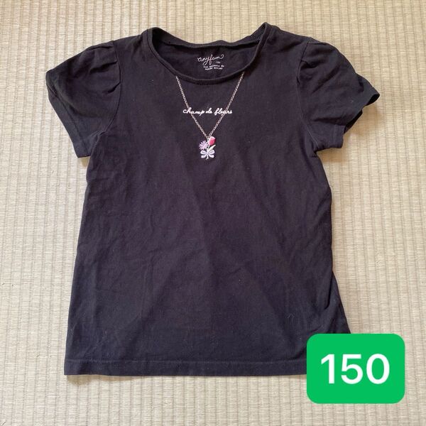 オンワード樫山 キッズ Tシャツ 150 黒 コットン100 半袖カットソー
